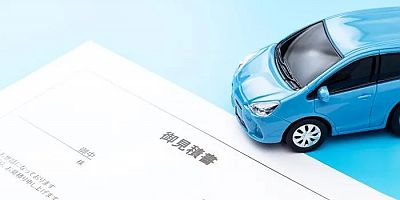 Çin otomobil fiyat savaşına kırmızı çizgi çekiyor